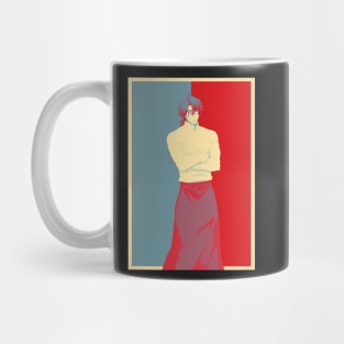 SK8 The Infinity Kojiro Nanjo Mug